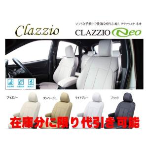 ヘッドレスト 後付け 自動車 の商品一覧 車 バイク 自転車 通販 Yahoo ショッピング