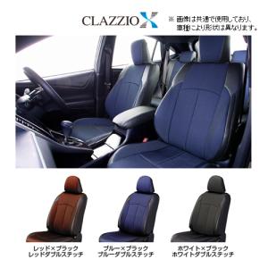 カローラクロス　ハイブリット　シートカバー Clazzio（クラッツィオ） クロス シートカバー カローラクロス