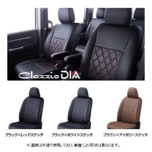 クラッツィオ ダイヤ シートカバー N-BOX カスタム SSパッケージ JF1/JF2 スライドリアシート車 H27/2〜 EH-2040｜keypoint