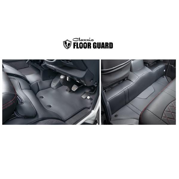 クラッツィオ フロアガード(1+2列目セット) ハイエース バン S-GL KDH201/TRH20...