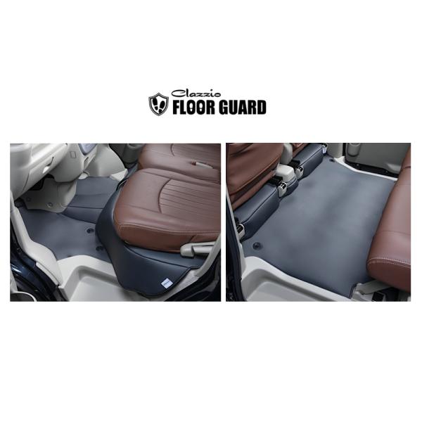 クラッツィオ フロアガード(1+2列目セット) NV100 クリッパー リオ DG17W 51ESA...