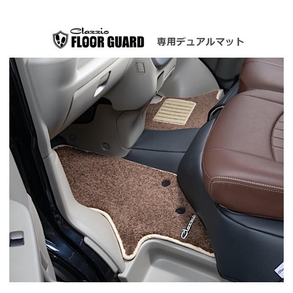 クラッツィオ フロアガード専用デュアルマット(1列目のみ) NV100 クリッパー リオ DR17W...