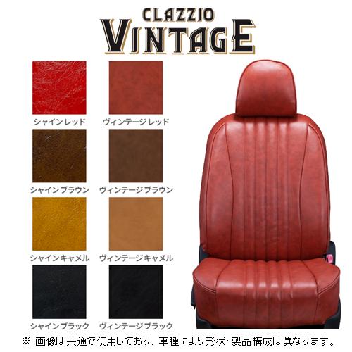 クラッツィオ ヴィンテージ シートカバー デリカD5 CV1W 運転席パワーシート/8人乗り H31...