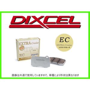 ポイント付/ ディクセルブレーキパットEC (フロント/左右) プジョー 607 Z8/Z8XFX  3.0 02/03〜 341225