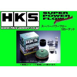 HKS スーパーパワーフローR エアクリーナー ジムニー GF/GH-TA/ABA-JB23W K6A(TB) H10/10〜 70019-AS013