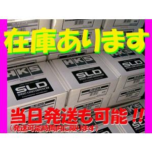 86 リミッター解除 自動車 の商品一覧 車 バイク 自転車 通販 Yahoo ショッピング