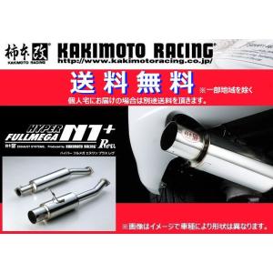 80スープラ マフラー Naの商品一覧 通販 Yahoo ショッピング