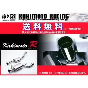 80スープラ マフラー Naの商品一覧 通販 Yahoo ショッピング