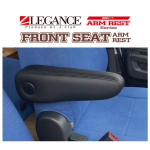 レカロ（RECARO） RECAROシート専用RECARO純正シートレール[S403N