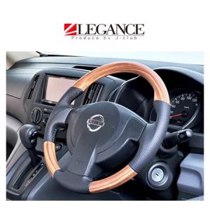 セレナ C25 2005.5- (H17.5-)〜2010.11-（H22.11-）NV200 バネット