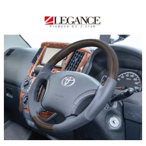 レガンス ステアリング （ヴィンテージウッド) タウンエース バン