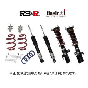 RSR RS-R Best-i車高調(ベストアイ) エスティマハイブリッド AHR20W 
