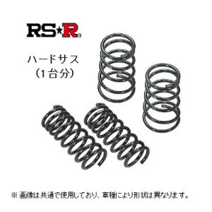RS-R ハードサス 5.5/4.5k スカイライン GT-R BNR32 N105H