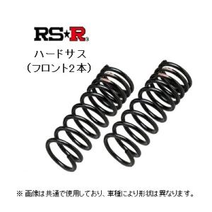 RS-R ハードサス フロント 5.2k レビン/トレノ AE86 T020HF1｜keypoint