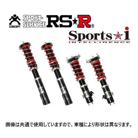 RS-R スポーツi (推奨) 車高調 ピロ仕様 スイフト スポーツ ZC33S NSPS233MP