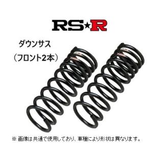 RSR RS☆R ダウンサス クラウンハイブリッド アスリート AWS210 H25/12