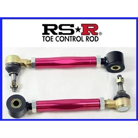 RS-R トーコントロールロッド BRZ ZD8 TCRF067