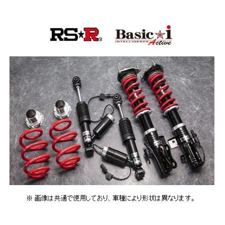 RS★R ベーシックi アクティブ (ソフト) 車高調 クラウン アスリート GRS200/GRS2...