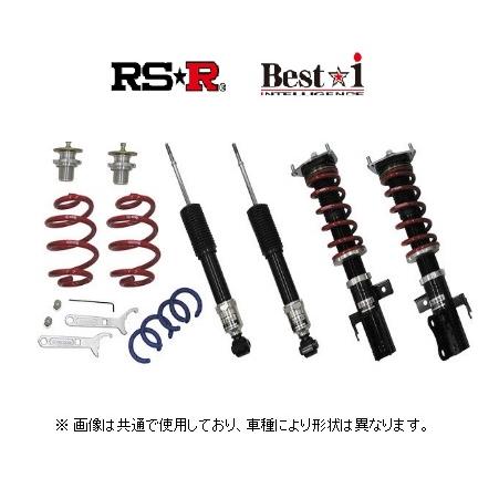 RS★R ベストi (推奨) 車高調 ワゴンR MH21S 4WD 1/2型 〜H16/12