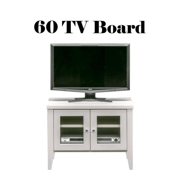 テレビボード TV台 幅60cm 完成品 ローボード 脚付き 木製 開き扉