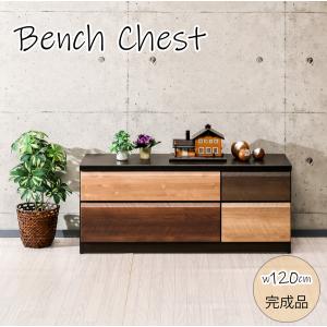 完成品 ベンチチェスト ローチェスト 2段 タンス 洋服収納｜KEY POINT