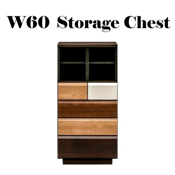 完成品 キャビネット 4段 タンス 洋服収納 リビング収納