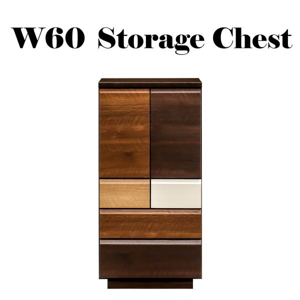 完成品 キャビネット タンス 3段 開き扉 洋服収納 リビング収納