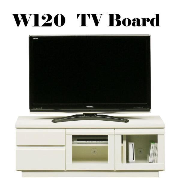 完成品 W120cm TVボード ローボード 引出付き ガラス扉