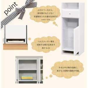 完成品 W40cm ランドリー収納 扉付き 引...の詳細画像3