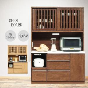 中古】 コスガ家具 食器棚 ガラス扉 カントリー調 KOSUGA キッチン