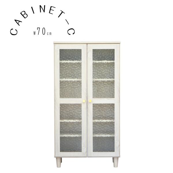 キャビネット 完成品 スリム コンパクト ロータイプ 幅70cm 木製 スタイリッシュ キッチンボー...