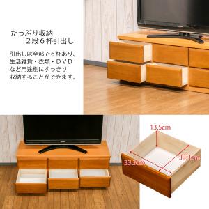 完成品 ベンチチェスト ローチェスト 2段 タ...の詳細画像5