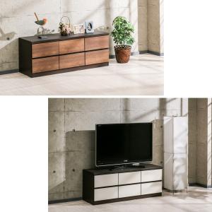 完成品 ベンチチェスト ローチェスト 2段 タ...の詳細画像4