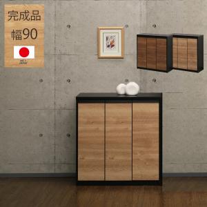 和風引き戸シューズボックス 2枚扉 天然木 幅80 奥行38 高さ95 和風引き戸シューズボックス 2枚扉 天然木 幅80 奥行38 高さ95