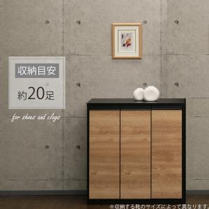 完成品 幅90cm シューズボックス 下駄箱 ...の詳細画像2