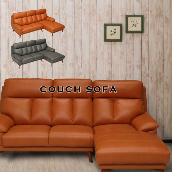 カウチソファ ソファー 3人掛け L字 コーナーソファ 本革 2P カウチ