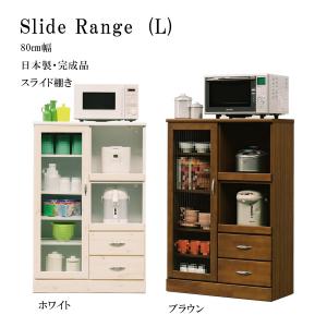 中古】 コスガ家具 食器棚 ガラス扉 カントリー調 KOSUGA キッチン 