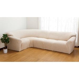 ソファカバー カバーリング 伸縮式ソファカバー ソファーカバー 日本製 コーナーソファ 応接ソファ