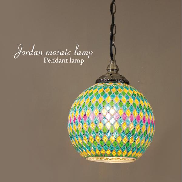 モザイクペンダントランプ LED電球付属 シーリングライト 天井照明 ライト 照明 モザイク シャン...