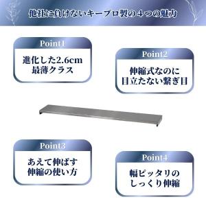 排気口カバー ih 60cm 75 60 ガ ...の詳細画像4