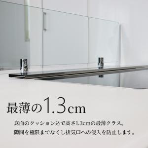 排気口カバー 90cm 90 フラット ステン...の詳細画像5