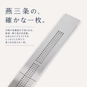水切りトレー おしゃれ 水切りトレイ 水切りラ...の詳細画像1