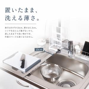 水切りトレー おしゃれ 水切りトレイ 水切りラ...の詳細画像5