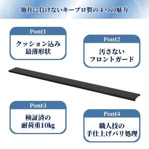排気口カバー 90cm 90 フラット ステン...の詳細画像5