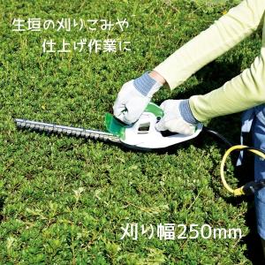 BLACK+DECKER GSH1000 ガーデニング 芝刈り機 草刈機 枝切り ブラック＆デッカー（BLACK & DECKER） ブラックアンドデッカー コード