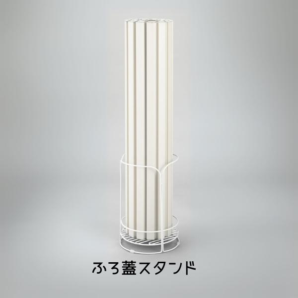 錆びにくい 水切れいい 風呂フタスタンド 浴室収納 収納 バス用品 風呂 風呂フタ 収納 浮かす し...