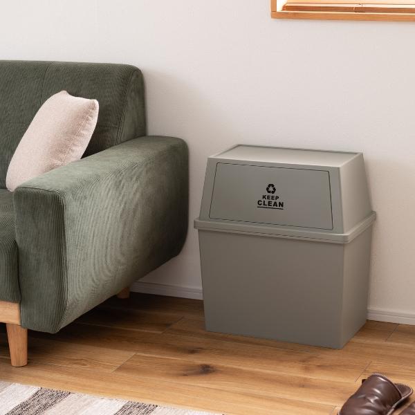 ゴミ箱 スタッキング式 ダストボックス 30L ワイド おしゃれ ペール ペダル 省スペース 軽量 ...