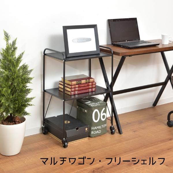 キャスター付き キッチンワゴン サイドワゴン マルチワゴン フリーシェルフ 2段 ワークデスク ラン...