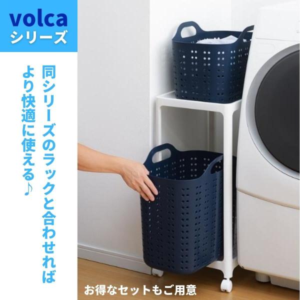 ランドリーバスケット おしゃれ カゴ ランドリーバスケット スリム 洗濯カゴ スリム 洗濯カゴ おし...