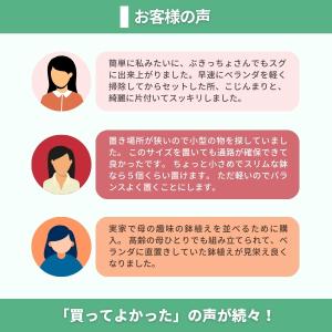 フラワースタンド 2段 幅60cm 屋外 室内...の詳細画像2